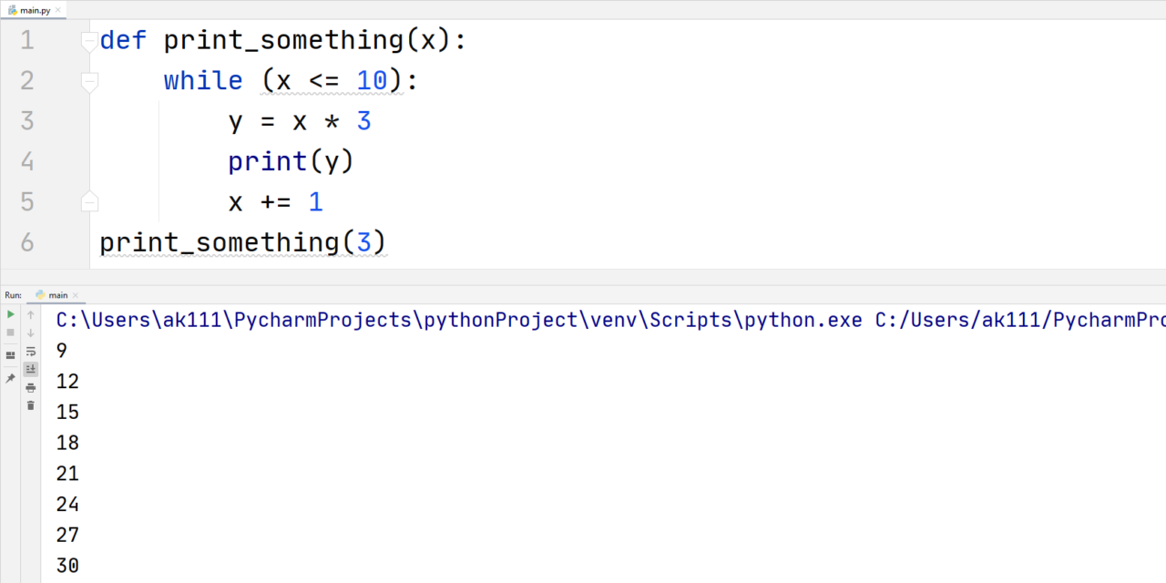 Python Pass — TutorialBrain