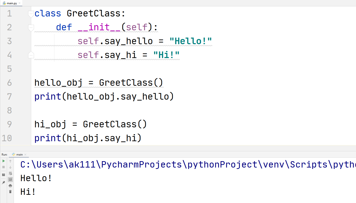 Python Constructors — TutorialBrain