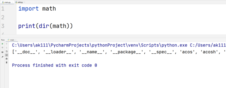 Python modules — TutorialBrain