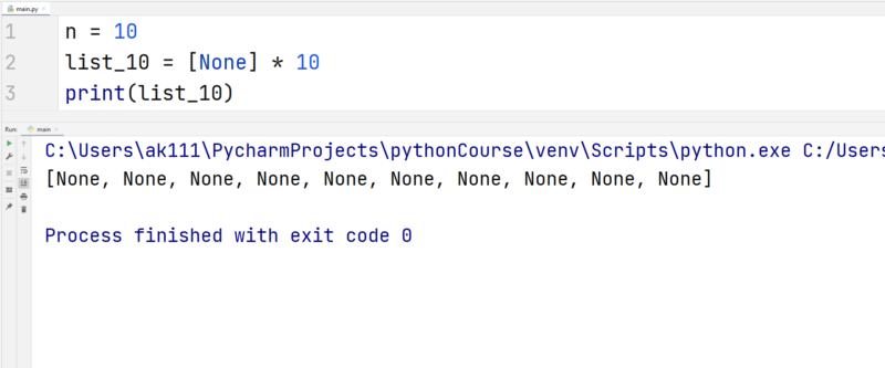 Python Create List — TutorialBrain
