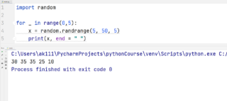Python Random Module — TutorialBrain