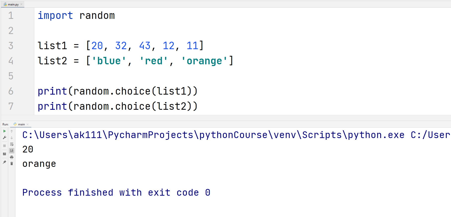 Python Random Module — TutorialBrain