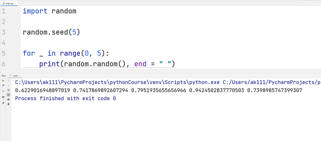 Python Random Module — TutorialBrain